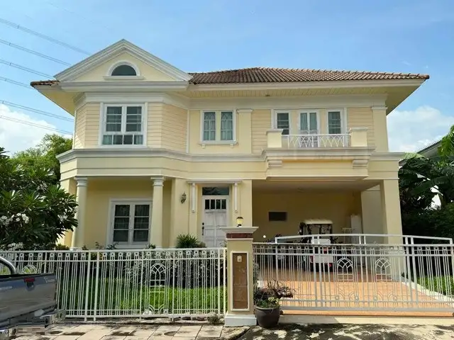 PP529 ขายบ้านเดี่ยว (พร้อมคนเช่า) โครงการ เพอร์เฟค เพลส รามคำแหง 164  Perfect Place Ramkhamhaeng โซนติดโรงเรียนร่วมฤดี